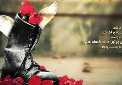 عکس شهدا را میبینیم و عکس آنها عمل میکنیم اخلاص شهدا