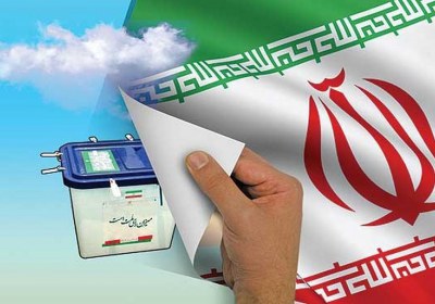 انتخابات انتخابات