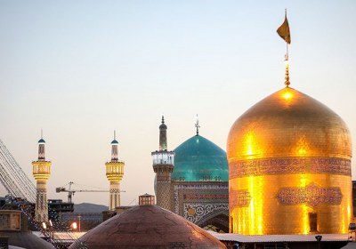زیارت امام رضا علیه السلام زیارت امام رضا علیه السلام