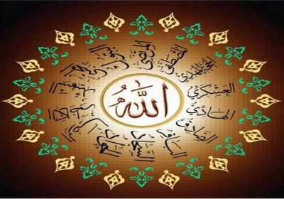 ائمه اطهار ائمه اطهار