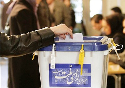 اهرم فشار برای تأیید نامزد بدون صلاحیت! تحریم انتخابات