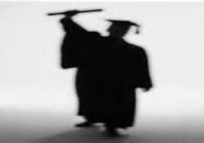 کدام مهم تر است ؟مدرک یا سطح درک مدرک