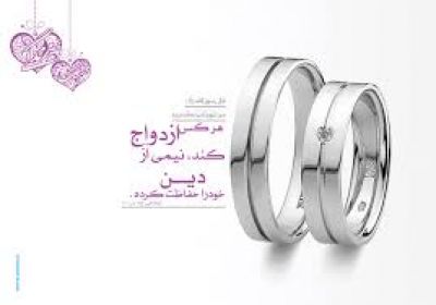 با تنهای خود رها کرد مرا با تنهایی خود رها کرد
