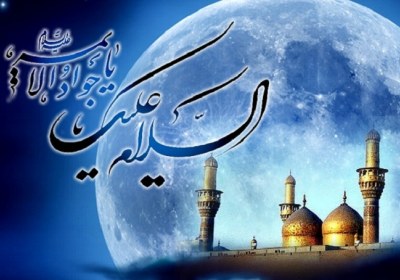 کرامات امام جواد، راهی برای هدایت مخالفان کرامات امام جواد، راهی برای هدایت مخالفان