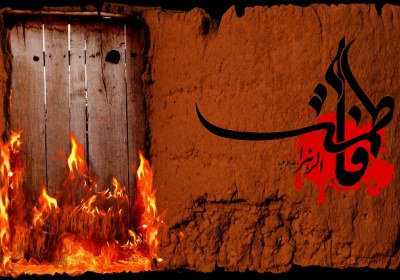 دهه محسنیه نقد دهه محسنیه