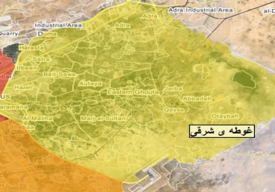 پروژهی فریب و مظلومنمایی؛ از حلب تا غوطه شرقی غوطه شرقی