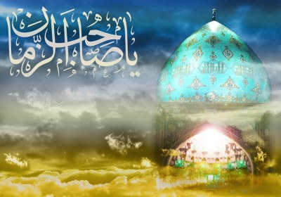 مهدویت مهدویت