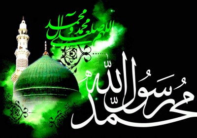 حضرت محمد (ص) حضرت محمد (ص)
