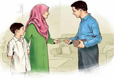 مطالبه یارانه از شوهر یارانه، شوهر، زن
