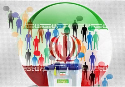 ترفندهای جدید انتخاباتی؛ از کلاب هاوس تا گره زدن معیشت به مذاکره! کلاب هاوس انتخابات