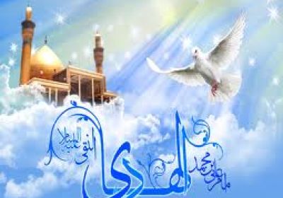 راه كارهاي امام هادي در ارتقاء معنويت راه كارهاي امام هادي در ارتقاء معنويت