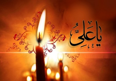 امام علی صلح طلب بود شهادت امام علی