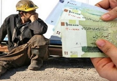 حقوق کارگر کمتر از میزان تعیینی دولت حقوق کارگر