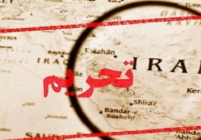 ماهواره نور ماهواره نور