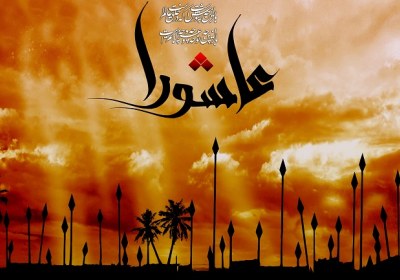 راز شهادت ابا عبدالله شهادت، مشعل هدایت