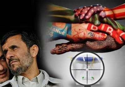 جریانات سیاسی و ریشههای نفاق جریانات سیاسی و ریشههای نفاق