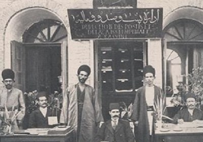عینک پهلوی برداریم جعل تاریخ