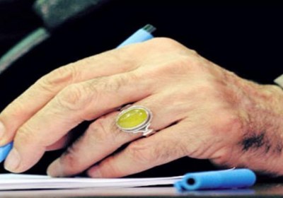 تنظیم سیاستهای کلی نظام زیر نظر رهبری سیاست های کلی نظام