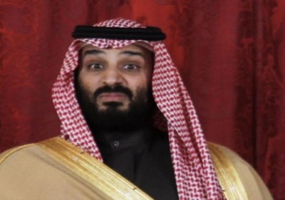بن سلمان بن سلمان