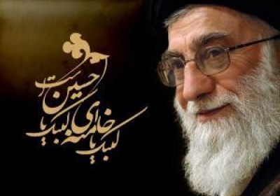 امام خامنه ای امام خامنه ای
