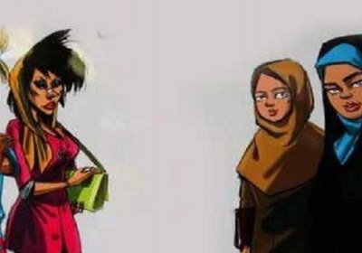 اجبار به حجاب عاملی برای مصونیت حجاب