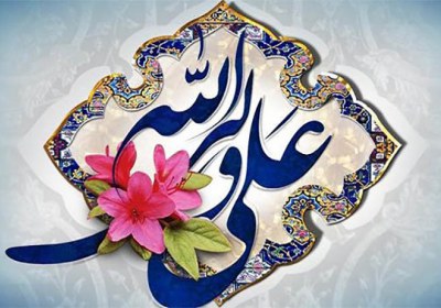 عشق علی (ع) در دل همه مسلمانان هفته وحدت