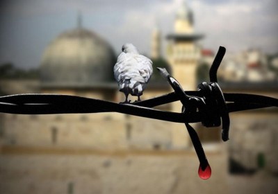 جهان بدون اسرائیل روز قدس