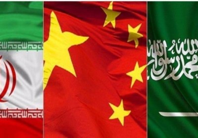 أهمية الإتفاق السعودي الإيراني