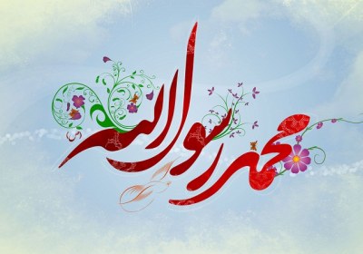 بدعت میلاد
