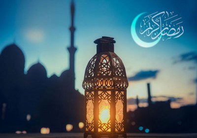 ماه مبارک رمضان ماه مبارک رمضان