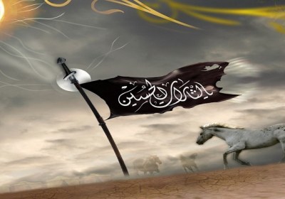 امام حسین در کلام بزرگان امام حسین