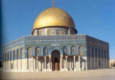 بیت المقدس در قرآن مجید