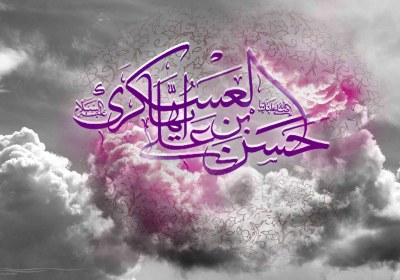 واقفيه و امام عسکری(ع)‏