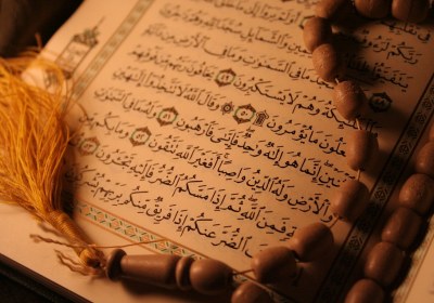 تحریف قرآن