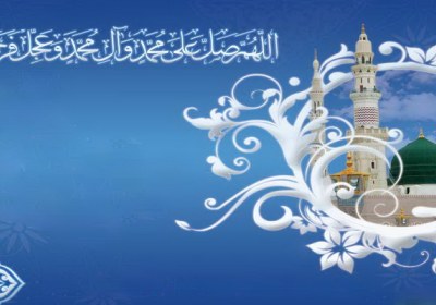 ولادت پیامبر اکرم منت خداوند بر بشر