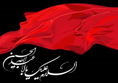 علم غیب علم غیب