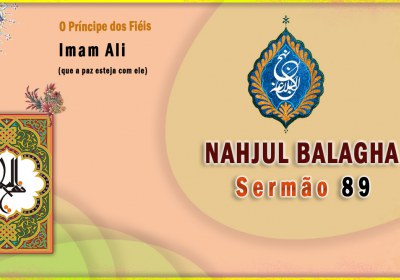 Nahjul Balagha Sermão nº 89