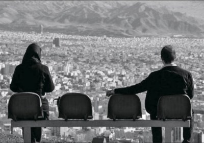 بی اعتمادی بی اعتمادی
