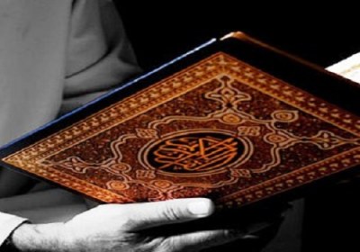 چرایی قرآن خواندن