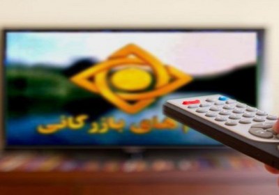انحراف در تبلیغات های تلویزیونی تبلیغات تلویزیونی