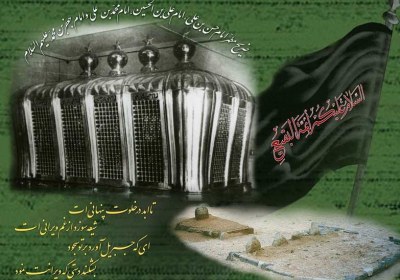 تخریب قبور ائمه بقیع به کدام بهانه؟ تخریب قبور ائمه بقیع به کدام بهانه؟