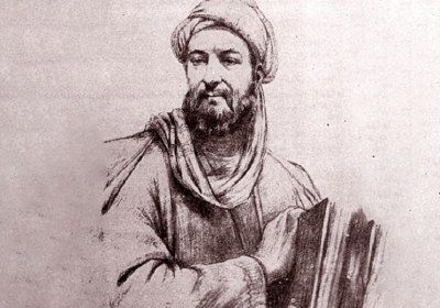 ابن سینا ابن سینا