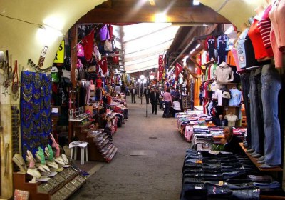 بازار مسلمین بازار