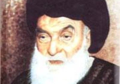 پاسخ آیت الله العظمی بروجردی (ره) به استفتائی در خصوص ولایت مطلقه فقیه بروجردی