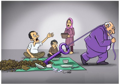برجام برجام