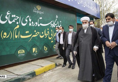 رزمایش همدلی کرونا