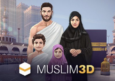 Muslim 3D  برسی و نقد