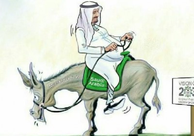 Hasty Reforms in Saudi Arabia