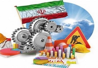 فرصتهای مادی کشور در بیانیه «گام دوم» فرصت و ظرفیت مادی ایران