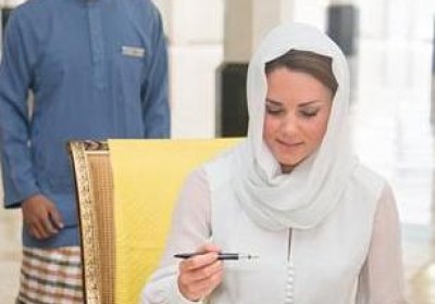 شهدای دفاع مقدس جایگاه شهید